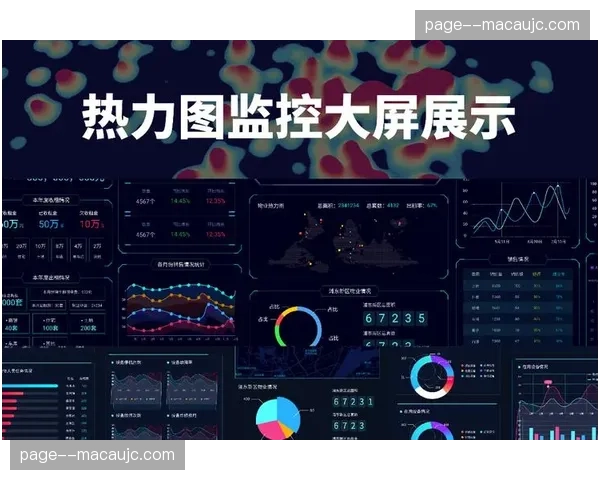 物流调度系统接入赛事日程热力图 预置物流仓位提升赛后派送时效